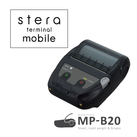 MP-B20 モバイルプリンター本体 (stera  terminal mobile向け)