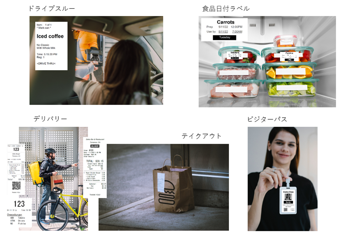 SIIプリンターオンラインストア SIIプリンターオンラインストア